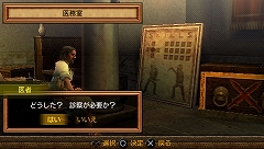 ꡼ No.029 | Ǥˤо줷ʤνƮΡȥʡɤ廊롤ַƮ ǥӥ󥺡θǤץ쥤Ƥߤ