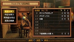 ꡼ No.030 | Ǥˤо줷ʤνƮΡȥʡɤ廊롤ַƮ ǥӥ󥺡θǤץ쥤Ƥߤ