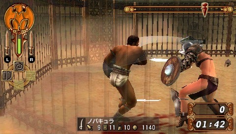 画像ギャラリー No.002のサムネイル画像 / あの「チタシチーナ」がついに操作可能に! 「剣闘士 グラディエータービギンズ」,追加アイテムの無料配信を本日より開始