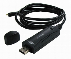 実売3000円台のPSP用USBキャプチャアダプタ「USB Grabber DM231C」の ...