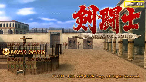 画像ギャラリー No.002のサムネイル画像 / 「剣闘士」アップデータ配信。エキシビションで利用できるキャラ追加