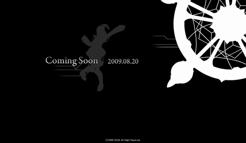 画像ギャラリー No.001のサムネイル画像 / セガの新作RPGが8月20日に発表? 謎のサイトが公開中