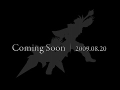画像ギャラリー No.002のサムネイル画像 / セガの新作RPGが8月20日に発表? 謎のサイトが公開中