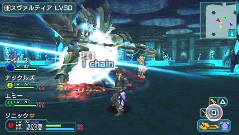 Tgs 09 追加要素を挙げればキリがない ファンタシースターポータブル2 の開発者プレゼンテーションの模様をレポート Tgs 09 追加要素を挙げればキリがない ファンタシースターポータブル2 の開発者プレゼンテーションの模様をレポート