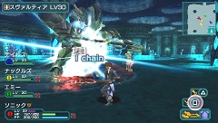 ꡼ No.002Υͥ / ֥ե󥿥ݡ֥2111ꥹڥθǤԥۿUMDθǤο̸ۤ缡»