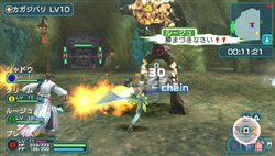 画像ギャラリー No.005のサムネイル画像 / 「ファンタシースターポータブル2」体験版配信に合わせて,抽選で20万名に「ネットワークトライアル」に参加可能なライセンスを発行