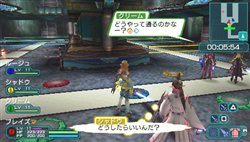 画像ギャラリー No.006のサムネイル画像 / 「ファンタシースターポータブル2」体験版配信に合わせて,抽選で20万名に「ネットワークトライアル」に参加可能なライセンスを発行