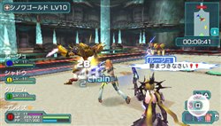 画像ギャラリー No.007のサムネイル画像 / 「ファンタシースターポータブル2」体験版配信に合わせて,抽選で20万名に「ネットワークトライアル」に参加可能なライセンスを発行