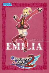 画像ギャラリー No.001のサムネイル画像 / 「ファンタシースターポータブル2」,PWがもらえる先行店頭体験会