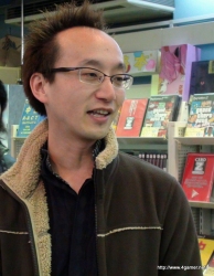 ꡼ No.010Υͥ / Ǥ˥ǡѤȥڥθǡɤۿⳫϤ줿123ȯPSP֥ե󥿥ݡ֥2θݡ