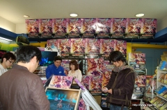 ꡼ No.011Υͥ / Ǥ˥ǡѤȥڥθǡɤۿⳫϤ줿123ȯPSP֥ե󥿥ݡ֥2θݡ