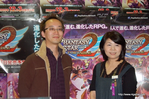 ꡼ No.013Υͥ / Ǥ˥ǡѤȥڥθǡɤۿⳫϤ줿123ȯPSP֥ե󥿥ݡ֥2θݡ