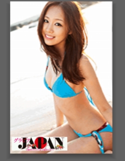 ꡼ No.004Υͥ / ֥ե󥿥ݡ֥2פ˥ӥJAPANμ޼Ԥо