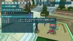 ꡼ No.020Υͥ / ֥ե󥿥ݡ֥2ס󥿡ͥåȥޥ⡼ɤξܺ٤䥨ȥߥå󡤿ܥ󥹥ʤɤҲ