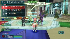 ꡼ No.025Υͥ / ֥ե󥿥ݡ֥2ס󥿡ͥåȥޥ⡼ɤξܺ٤䥨ȥߥå󡤿ܥ󥹥ʤɤҲ