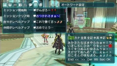 ꡼ No.027Υͥ / ֥ե󥿥ݡ֥2ס󥿡ͥåȥޥ⡼ɤξܺ٤䥨ȥߥå󡤿ܥ󥹥ʤɤҲ