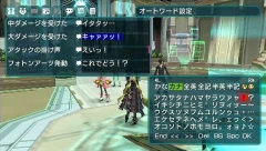 ꡼ No.028Υͥ / ֥ե󥿥ݡ֥2ס󥿡ͥåȥޥ⡼ɤξܺ٤䥨ȥߥå󡤿ܥ󥹥ʤɤҲ