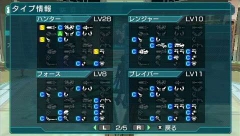 ꡼ No.038Υͥ / ֥ե󥿥ݡ֥2ס󥿡ͥåȥޥ⡼ɤξܺ٤䥨ȥߥå󡤿ܥ󥹥ʤɤҲ