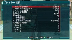 ꡼ No.040Υͥ / ֥ե󥿥ݡ֥2ס󥿡ͥåȥޥ⡼ɤξܺ٤䥨ȥߥå󡤿ܥ󥹥ʤɤҲ