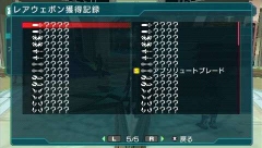 ꡼ No.041Υͥ / ֥ե󥿥ݡ֥2ס󥿡ͥåȥޥ⡼ɤξܺ٤䥨ȥߥå󡤿ܥ󥹥ʤɤҲ