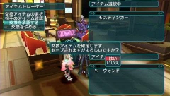 ꡼ No.051Υͥ / ֥ե󥿥ݡ֥2ס󥿡ͥåȥޥ⡼ɤξܺ٤䥨ȥߥå󡤿ܥ󥹥ʤɤҲ