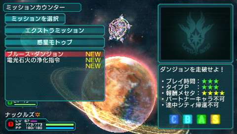 ꡼ No.053Υͥ / ֥ե󥿥ݡ֥2ס󥿡ͥåȥޥ⡼ɤξܺ٤䥨ȥߥå󡤿ܥ󥹥ʤɤҲ