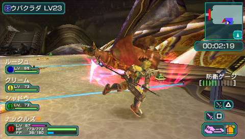 ꡼ No.082Υͥ / ֥ե󥿥ݡ֥2ס󥿡ͥåȥޥ⡼ɤξܺ٤䥨ȥߥå󡤿ܥ󥹥ʤɤҲ