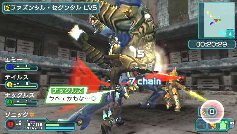 ꡼ No.132Υͥ / ֥ե󥿥ݡ֥2ס󥿡ͥåȥޥ⡼ɤξܺ٤䥨ȥߥå󡤿ܥ󥹥ʤɤҲ