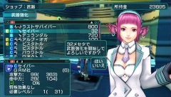 ꡼ No.134Υͥ / ֥ե󥿥ݡ֥2ס󥿡ͥåȥޥ⡼ɤξܺ٤䥨ȥߥå󡤿ܥ󥹥ʤɤҲ