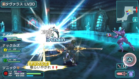 画像集 003 新たなスタイルのプロモーション ファンタシースターポータブル2 製品版に スペシャル体験版配布機能が搭載 4gamer Net