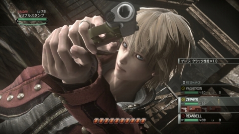 画像ギャラリー No.003のサムネイル画像 / セガ,「ジャンプフェスタ2010」に「ファンタシースターポータブル2」「End of Eternity」をプレイアブル展示。グッズ/アイテム配布も