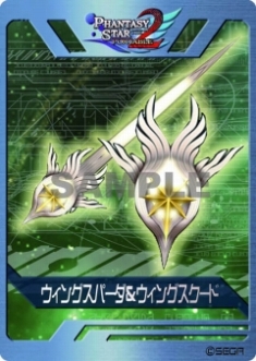 ꡼ No.002 | ֥ե󥿥ݡ֥2ͽɲ