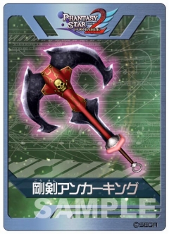 ꡼ No.003 | ֥ե󥿥ݡ֥2ͽɲ