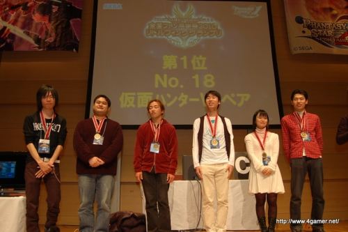 ꡼ No.031Υͥ / ܻؤ顼®ξι!!֥ե󥿥ݡ֥2 ե󴶼պ2010 ȥ륦󥰥ץͽݡȤǺ