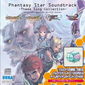 ꡼ No.002Υͥ / ֥ե󥿥ݡ֥2ס13˷辡Ȥ