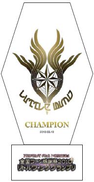 ꡼ No.003Υͥ / ֥ե󥿥ݡ֥2ס13˷辡Ȥ