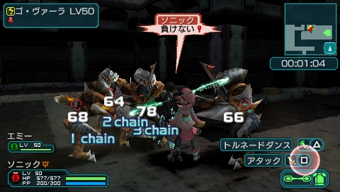 ꡼ No.001Υͥ / ֥ե󥿥ݡ֥2ͽơۿ