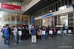 ꡼ No.003Υͥ / ֥ե󥿥ݡ֥2 ե󴶼պ2010 ȥ륦󥰥ץ׷辡ݡȡʥƥ븢ˤȥ顼۷Ϻ®ɥץ쥤䡼ϡ