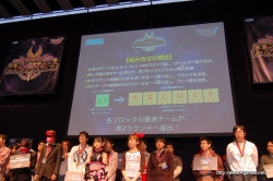 ꡼ No.006 | ֥ե󥿥ݡ֥2 ե󴶼պ2010 ȥ륦󥰥ץ׷辡ݡȡʥƥ븢ˤȥ顼۷Ϻ®ɥץ쥤䡼ϡ