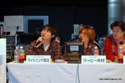 ꡼ No.022 | ֥ե󥿥ݡ֥2 ե󴶼պ2010 ȥ륦󥰥ץ׷辡ݡȡʥƥ븢ˤȥ顼۷Ϻ®ɥץ쥤䡼ϡ