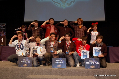 ꡼ No.038 | ֥ե󥿥ݡ֥2 ե󴶼պ2010 ȥ륦󥰥ץ׷辡ݡȡʥƥ븢ˤȥ顼۷Ϻ®ɥץ쥤䡼ϡ