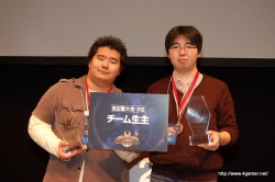 ꡼ No.040Υͥ / ֥ե󥿥ݡ֥2 ե󴶼պ2010 ȥ륦󥰥ץ׷辡ݡȡʥƥ븢ˤȥ顼۷Ϻ®ɥץ쥤䡼ϡ