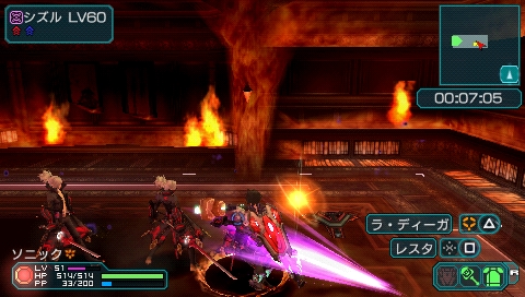 画像ギャラリー No.005のサムネイル画像 / 「ファンタシースターポータブル2×ゲーマガ」コラボミッション配信