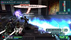 ꡼ No.008 | ֥ե󥿥ݡ֥2ߥޥץܥߥåۿ