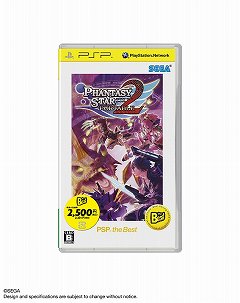 ꡼ No.001Υͥ / 2010ǯ8ȯΡthe Bestפˤϡ֥ե󥿥ݡ֥2פ֥ڥ륽4פʤɤо