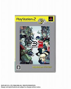 ꡼ No.003Υͥ / 2010ǯ8ȯΡthe Bestפˤϡ֥ե󥿥ݡ֥2פ֥ڥ륽4פʤɤо