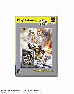 ꡼ No.004Υͥ / 2010ǯ8ȯΡthe Bestפˤϡ֥ե󥿥ݡ֥2פ֥ڥ륽4פʤɤо