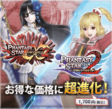 ꡼ No.001Υͥ / PSPo2סPSPo2 ե˥ƥפDLǤ1700ߤؤȲʲ