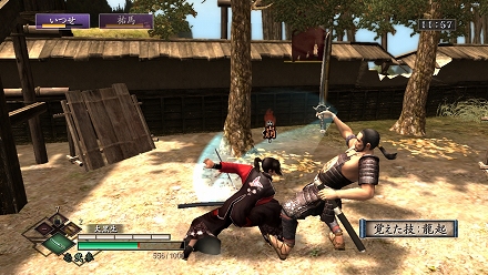 ꡼ No.024Υͥ / ҥɤȼηˤǤҤ͸ˤǤȡ¿οǤɲäPS3ֻƻ3Plusפ2009ǯ10ȯ