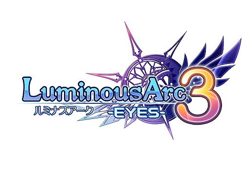 画像ギャラリー No.004のサムネイル画像 / マーベラスエンターテイメント,ニンテンドーDS用シミュレーションRPG「ルミナスアーク3アイズ」を今冬発売。公式プレサイトが本日オープン